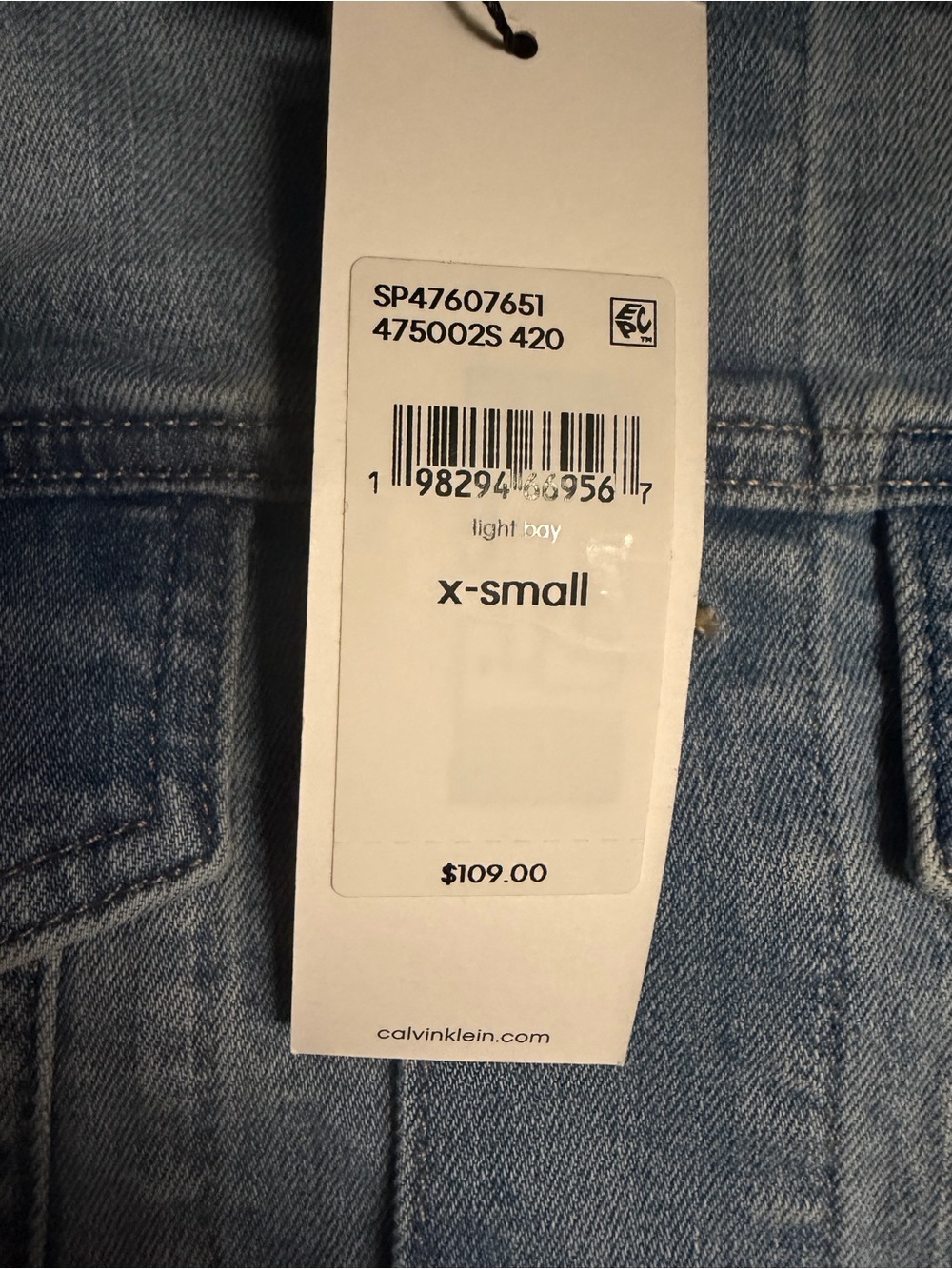 Jeans Subcategory Prediction - Picture 2 of 5
